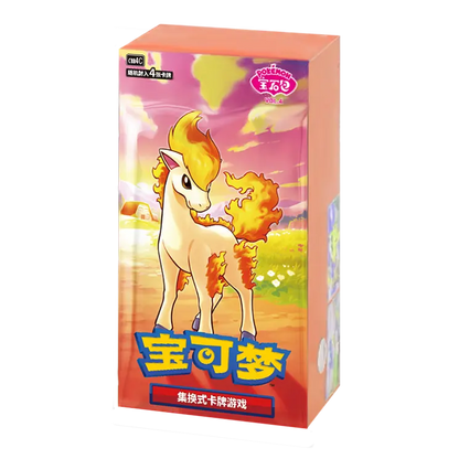 Gem Pack Vol. 4 Booster Box [CN] SEALED