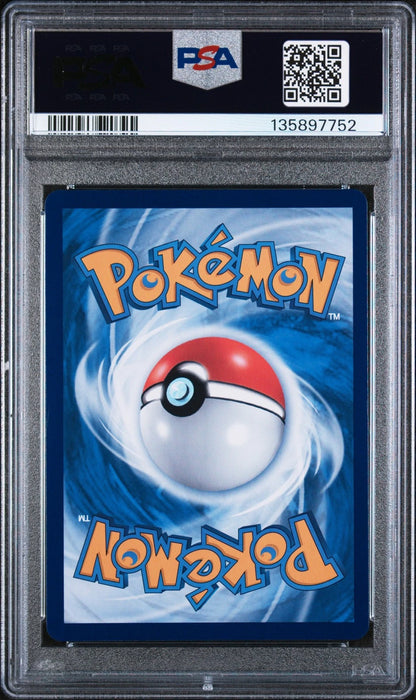 Gengar (CBB3C 03) Gem Pack Vol. 3 PSA 9