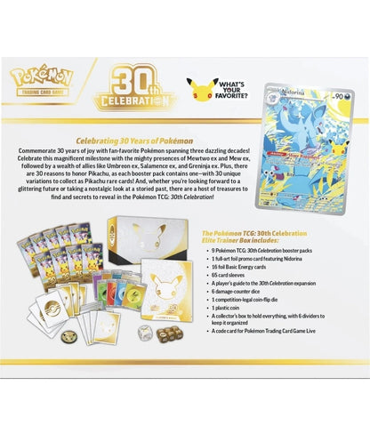 Pokémon TCG: Elite Trainer Box - 30th Celebration