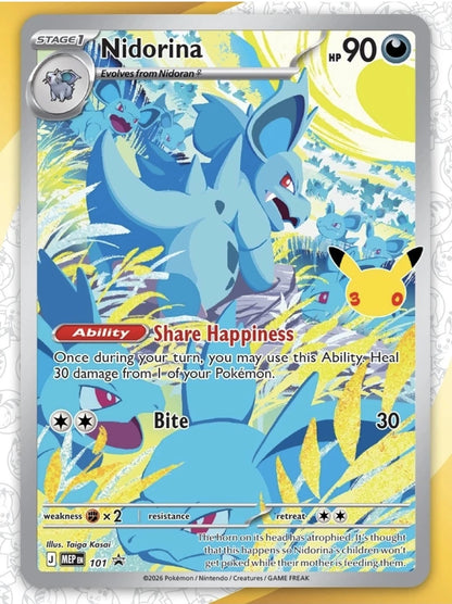 Pokémon TCG: Elite Trainer Box - 30th Celebration